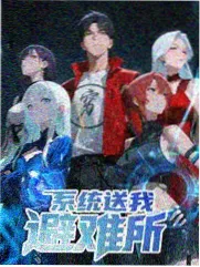 免费的短剧在线观看软件 校园青春